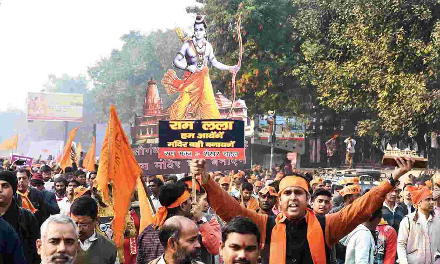 1500x900_2157758-sangh-parivar-is-all-set-to-ignite-ayodhya-temple-1024x614.jpg