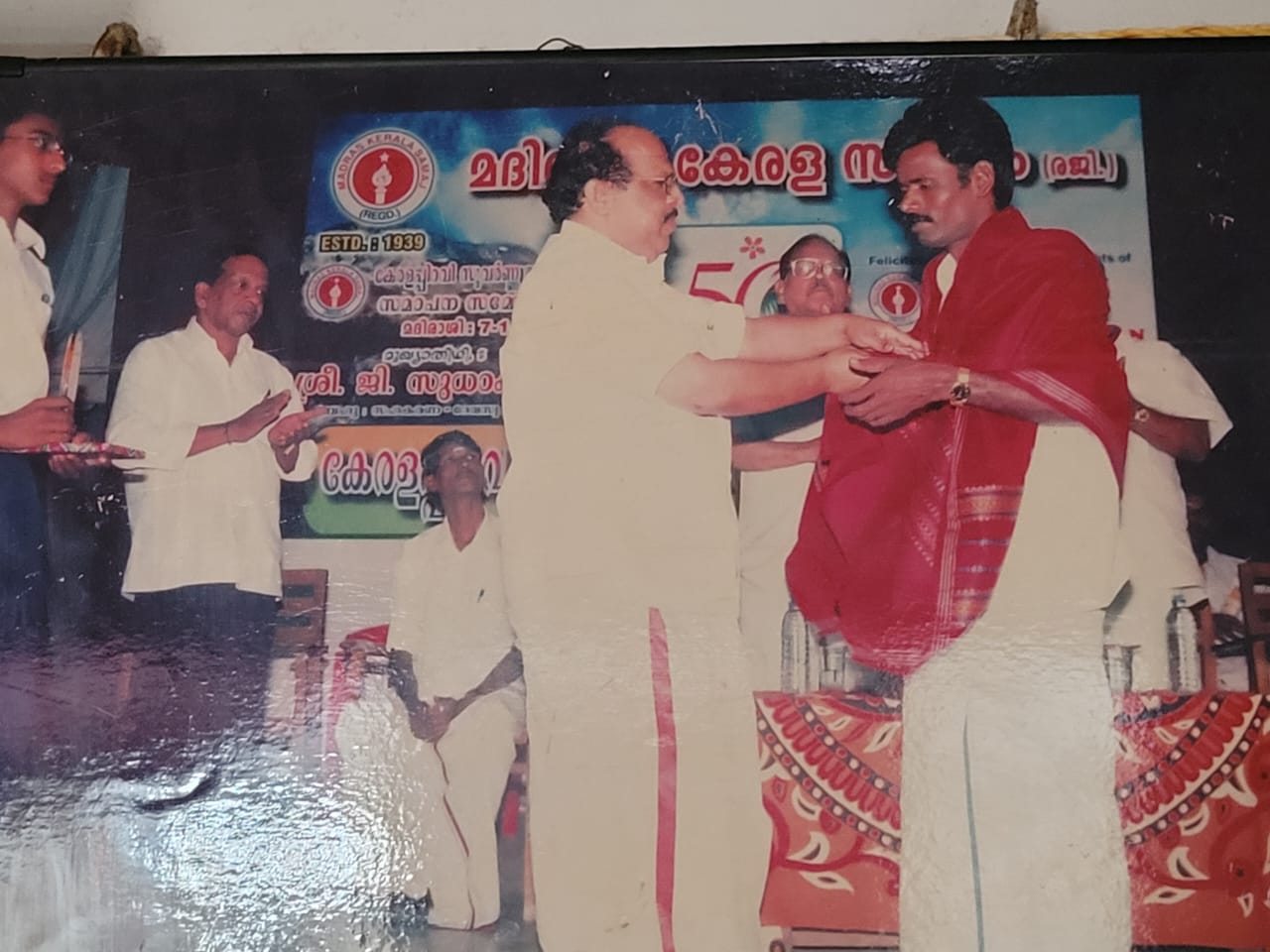 CPIM-Leader-G-Sudhakaran-felicitating-Baluchami-768x576.jpg