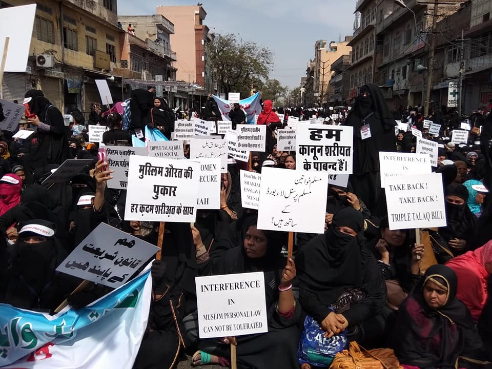 Protest-Talaq-Bill-768x576.jpg